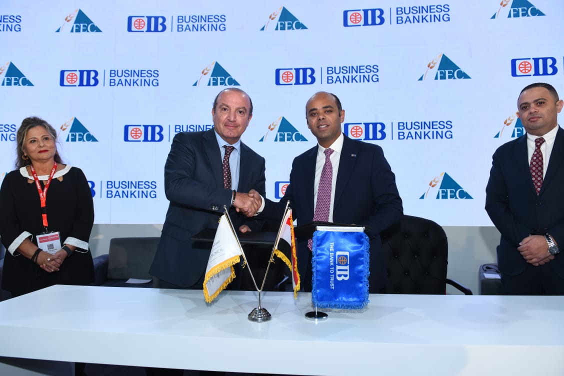 التجاري الدولي CIB وFEC يتعاونان لدعم خطة مصر في رفع الصادرات إلى 100 مليار دولار