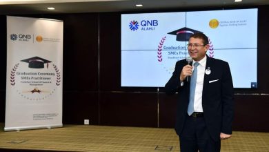 QNB الأهلي يحتفل بتخريج دفعة جديدة من موظفي قطاع المشروعات الصغيرة والمتوسطة