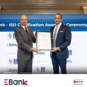 شهادة ISO تعكس الاستمرارية في تطوير أعلى معايير الأمان في EBank