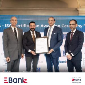 شهادة ISO تعكس الاستمرارية في تطوير أعلى معايير الأمان في EBank