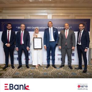 شهادة ISO تعكس الاستمرارية في تطوير أعلى معايير الأمان في EBank