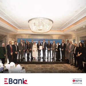 شهادة ISO تعكس الاستمرارية في تطوير أعلى معايير الأمان في EBank