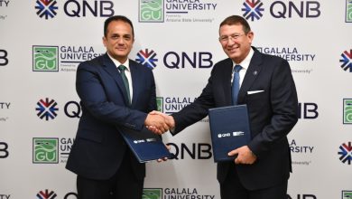 بنك QNB يوقع بروتوكول تعاون مع جامعة الجلالة الأهلية لدعم تكنولوجيا الذكاء الاصطناعي