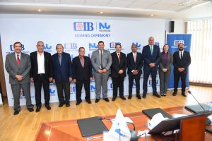 انطلاق تعاون جديد عن "التجزئة المصرفية" بين جامعة النيل والبنك التجاري الدولي - مصر 