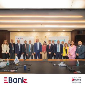 EBank يعلن عن شراكة استراتيجية حصرية مع منصة eexpand