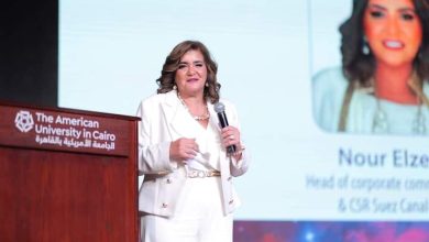 بنك قناة السويس يُشارك في مؤتمر She Innovates 2024 لدعم رائدات الأعمال