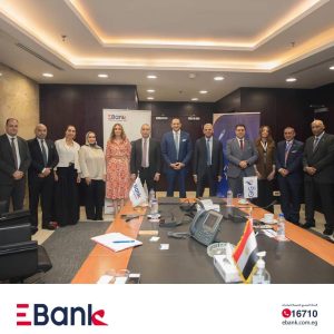 EBank يعلن عن إبرام شراكة استراتيجية مع شركة GIG للتأمين – مصر