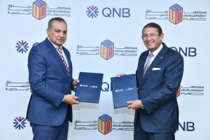 بنك QNB يوقع بروتوكول تعاون مع صندوق التنمية الحضرية لتمويل الوحدات العقارية