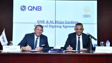 بنك QNB يوقع بروتوكول تعاون مع شركة الحجاز جاردنز للاستثمار العقاري لتسهيل التمويل العقاري لعملائه