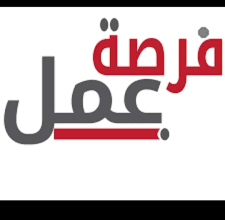 وظائف شاغره