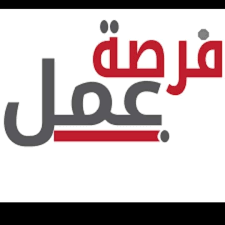 وظائف شاغره