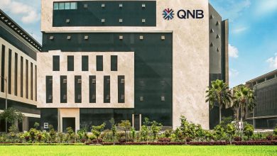 بنك QNB