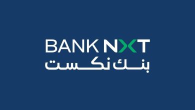 بنك نكست Bank NXT