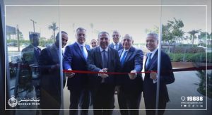 بنك مصر يطلق مركز أعمال جديد لخدمة كبار عملاء الشركات تحت مسمى "Flagship Business Center”  