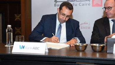 بنك ِABC يشارك في تحالف مصرفي يضم ثلاثة عشر بنكا لمنح تمويلاً مشتركاً بقيمة 18 مليار جنيه مصري لصالح الشركة المصرية للاتصالات